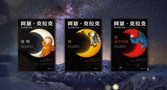 全民剧本大师内置菜单