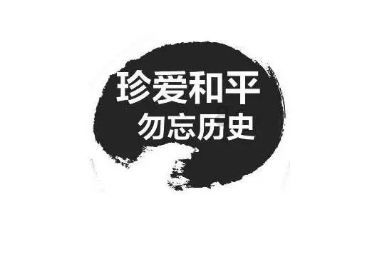 喜羊羊奇妙冒险2